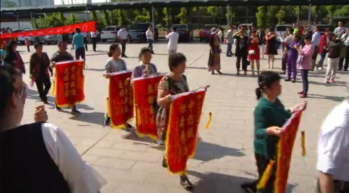 第160批康復患者感恩盛宏行