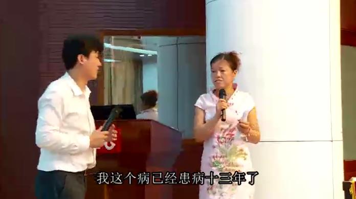 頸椎病―陶傳英