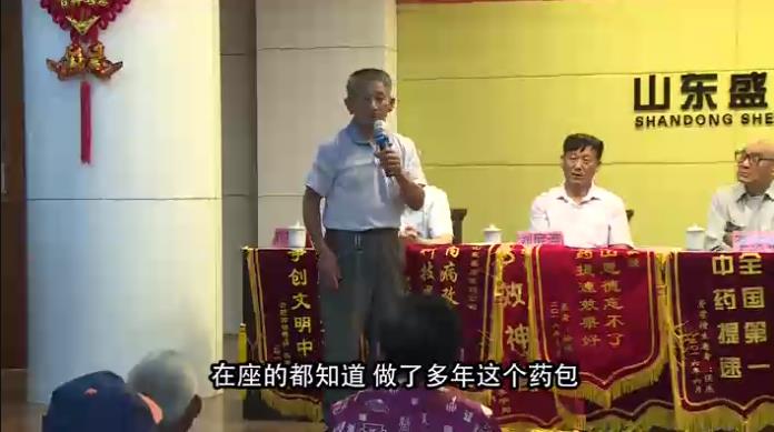 坐立困難―黃友軍―江蘇徐州