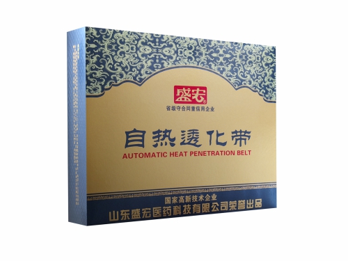 關節型套裝