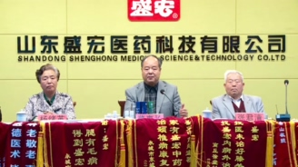 150批康復患者感恩盛宏行紀實