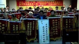 153批康復患者感恩盛宏行紀實