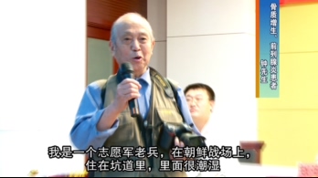 前列腺炎-鐘先生-湖北武漢