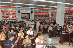 第83批（北京、山東）感恩團抵達盛宏