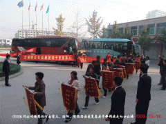 第52批（河南商丘、洛陽、陜西西安）感恩團抵達盛宏