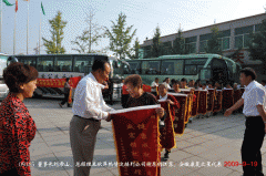 第47批感恩盛宏行康復患者到達公司