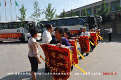 第37批（河南漯河、安徽六安）感恩團抵達盛宏