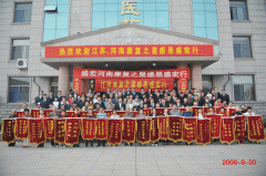 江蘇、河南兩批感恩隊伍赴盛宏