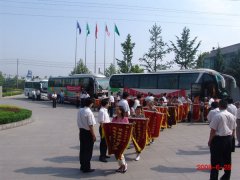 熱烈歡迎河南漯河、商丘、安陽康復之星感恩盛宏行