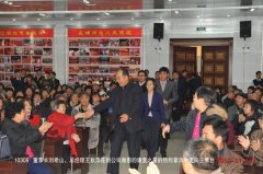 第105批（津、蘇、冀、豫、魯）感恩團到達盛宏