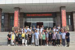 來自河南使用電磁治療儀治療股骨頭壞死、腰椎間盤突出等頑疾康復患者到盛宏