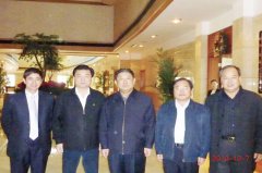 中央統戰部副部長、全國工商聯黨組書記全哲洙、青島市市長張新起、山東省政