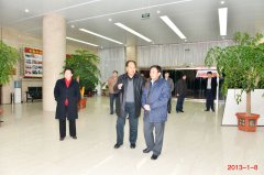 時任山東省副省長孫紹騁蒞臨盛宏公司考察指導