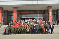 熱烈祝賀盛宏公司成立26周年慶典