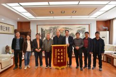 柳毅山書畫藝術學會會長張懷棟一行